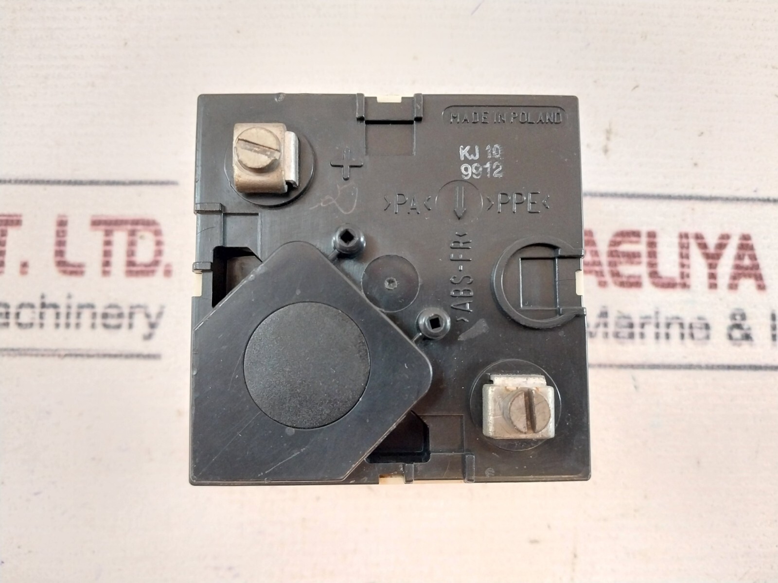 Lumel Ea17 Moving-Iron Meters 0-400a