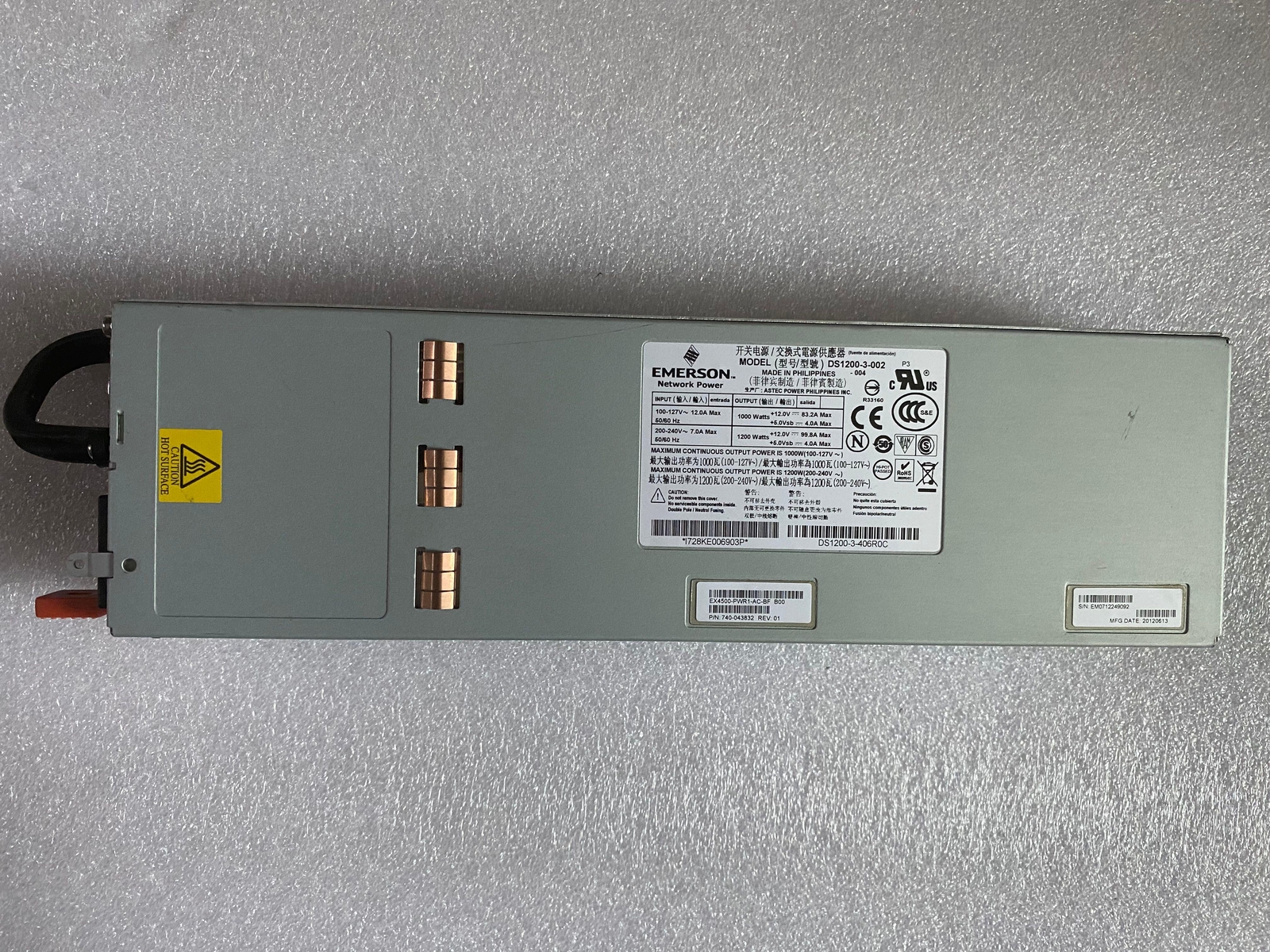 Juniper EX4500-PWR1-AC-BF 1200W AC Power Supply Front to Back For EX4500