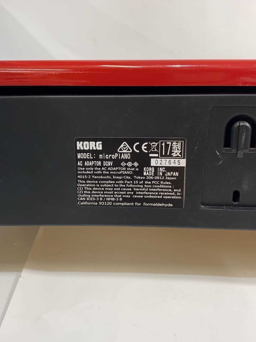 KORG Electronic Piano microPIANO Used