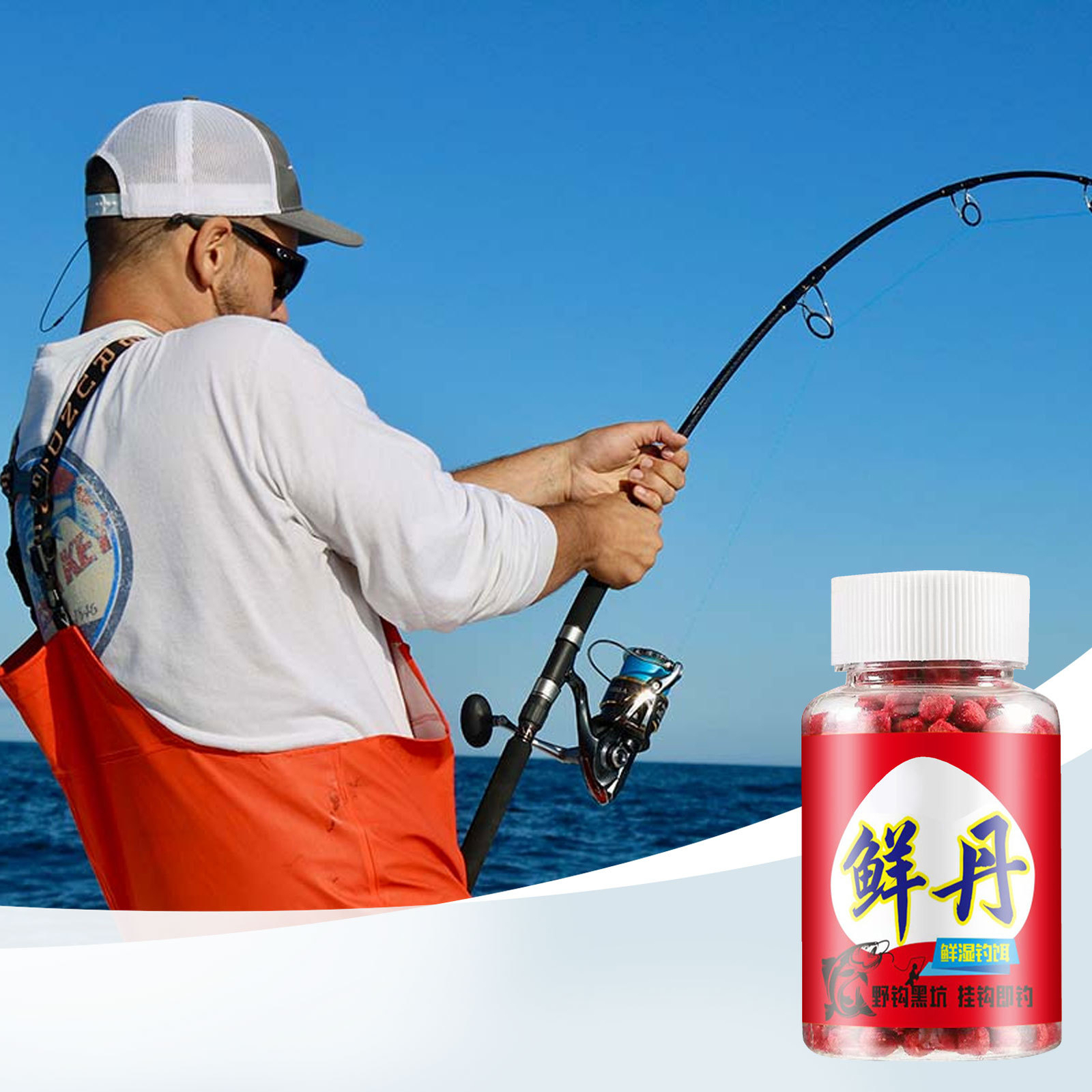 Hollow Fish Bait for Fishing,Universal Fishing Attractant Scent Baits Outdoor.