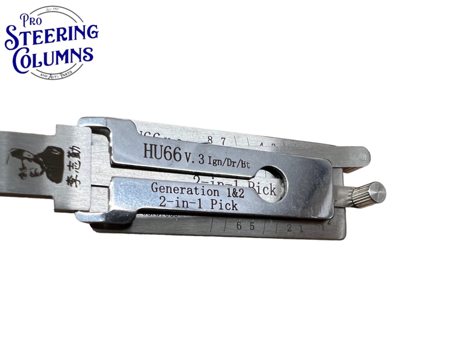 HU66 TWIN LIFTER FOR AUDI VW GENUINE NEW!