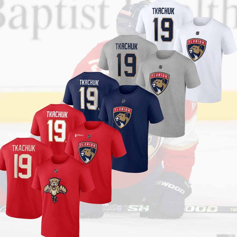 Matthew Tkachuk #19 Florida Team Name & Number Player Unisex Gifts For Fans
