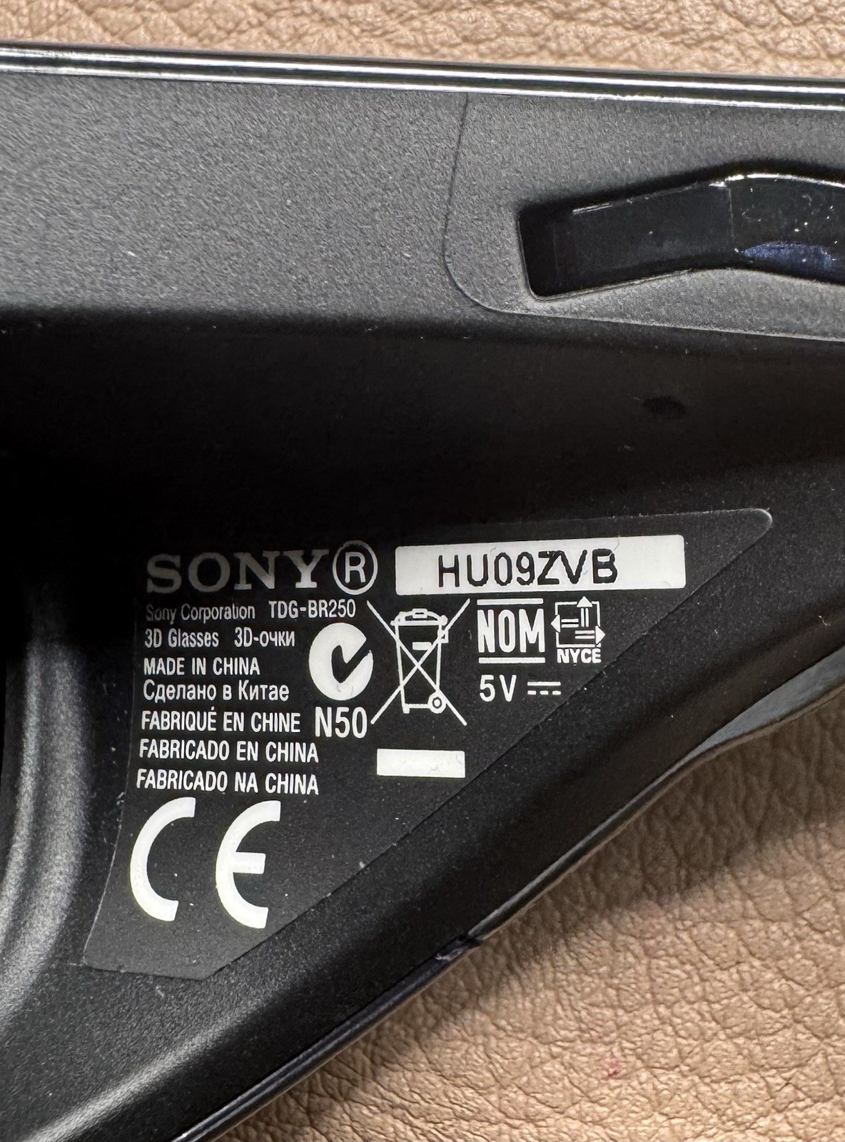 Sony TDG-BR250 Active 3D Glasses
