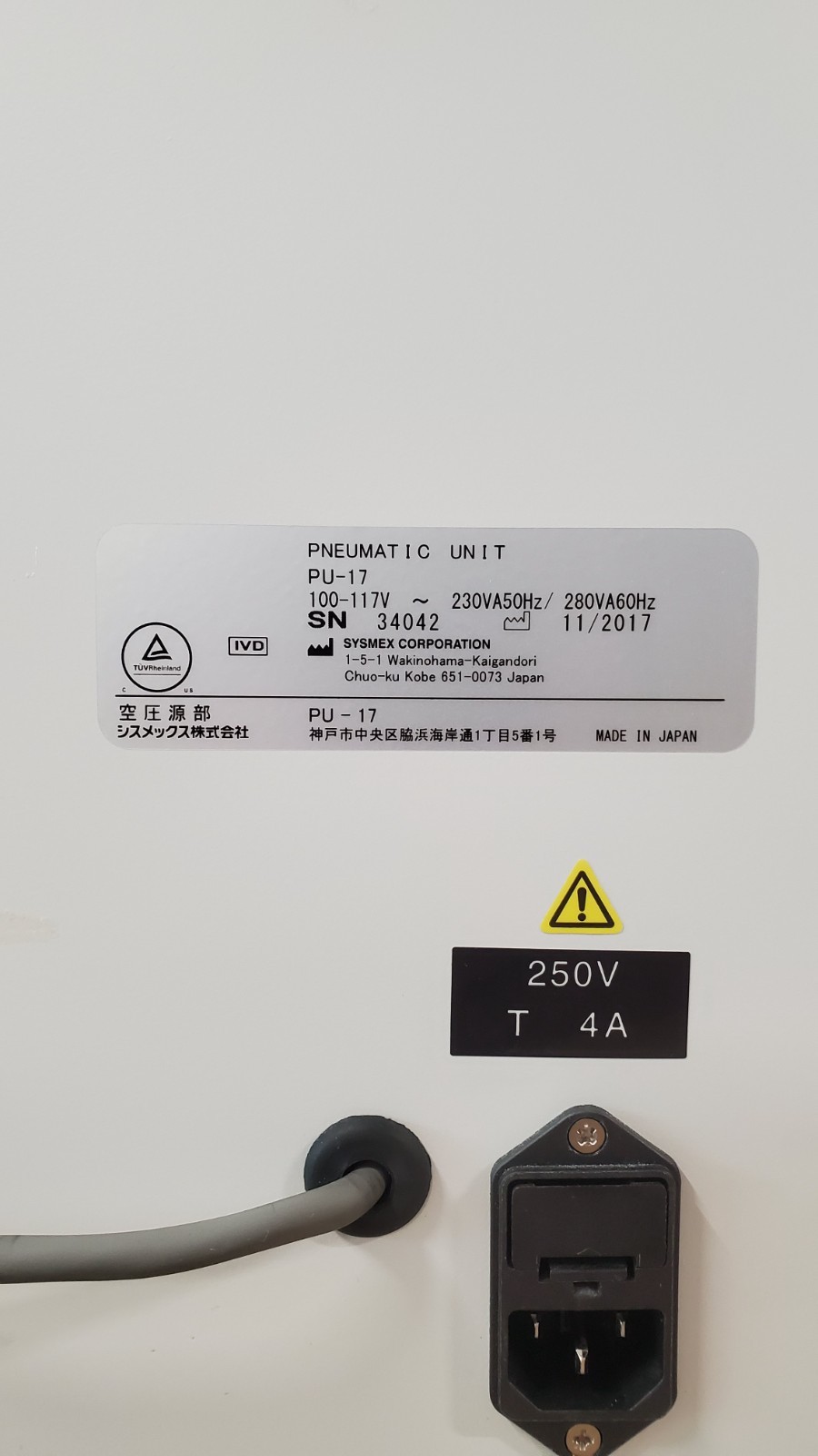 Sysmex PU-17 Pneumatic System Unit 250V
