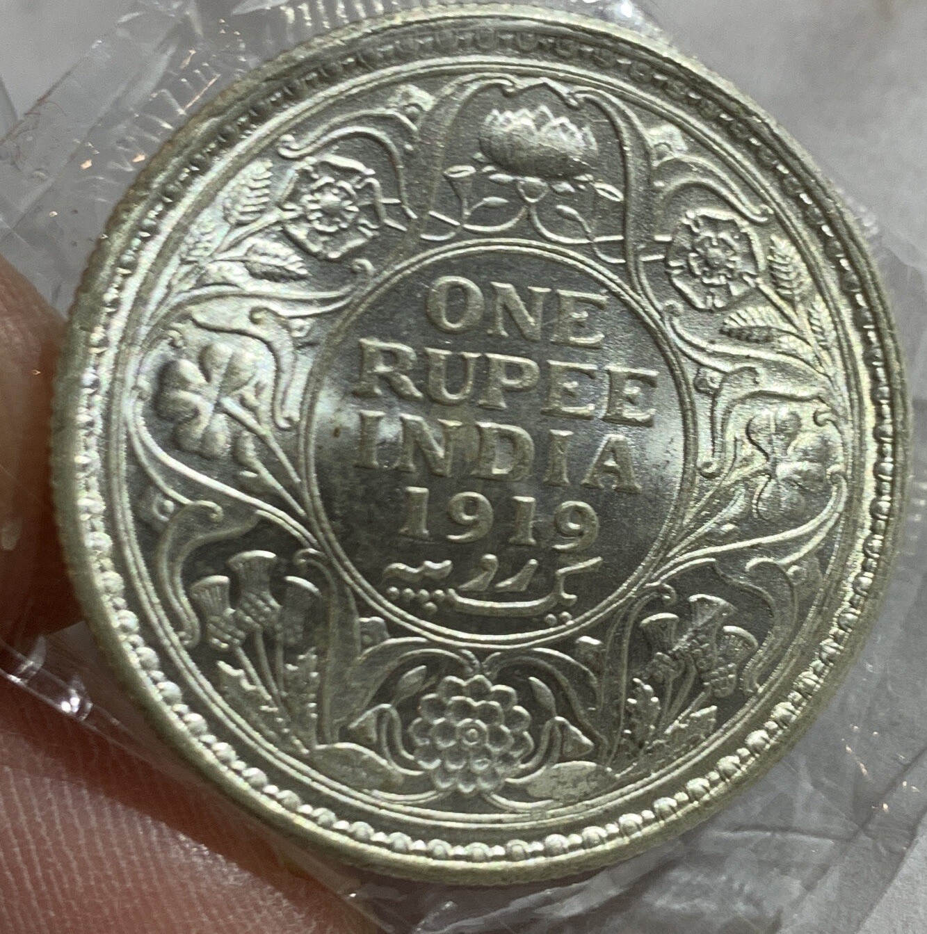 BRITISH India 1919 Rupee SILVER COIN LUSTROUS UNC