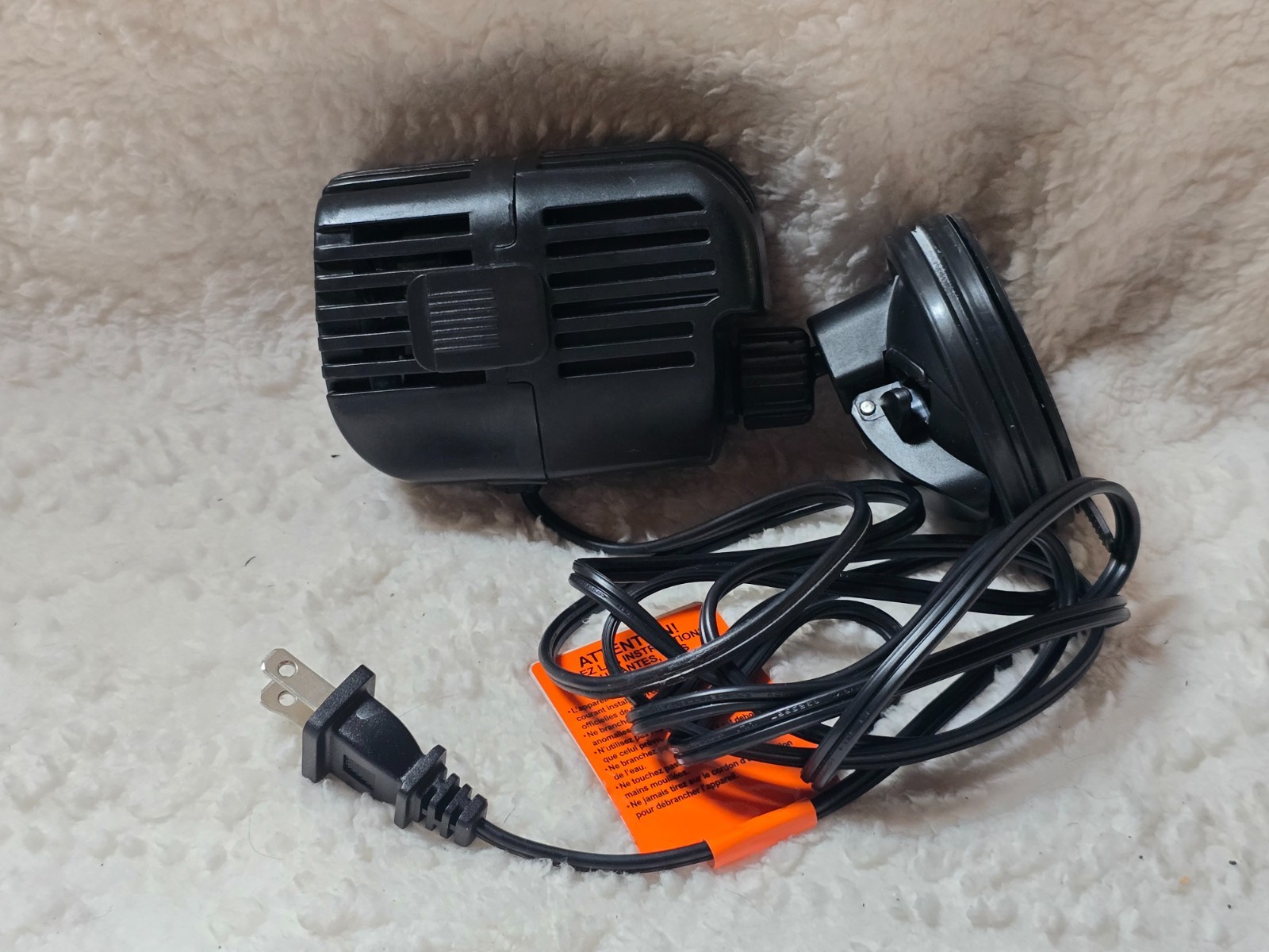 Aqueon Circulation Pump 1650