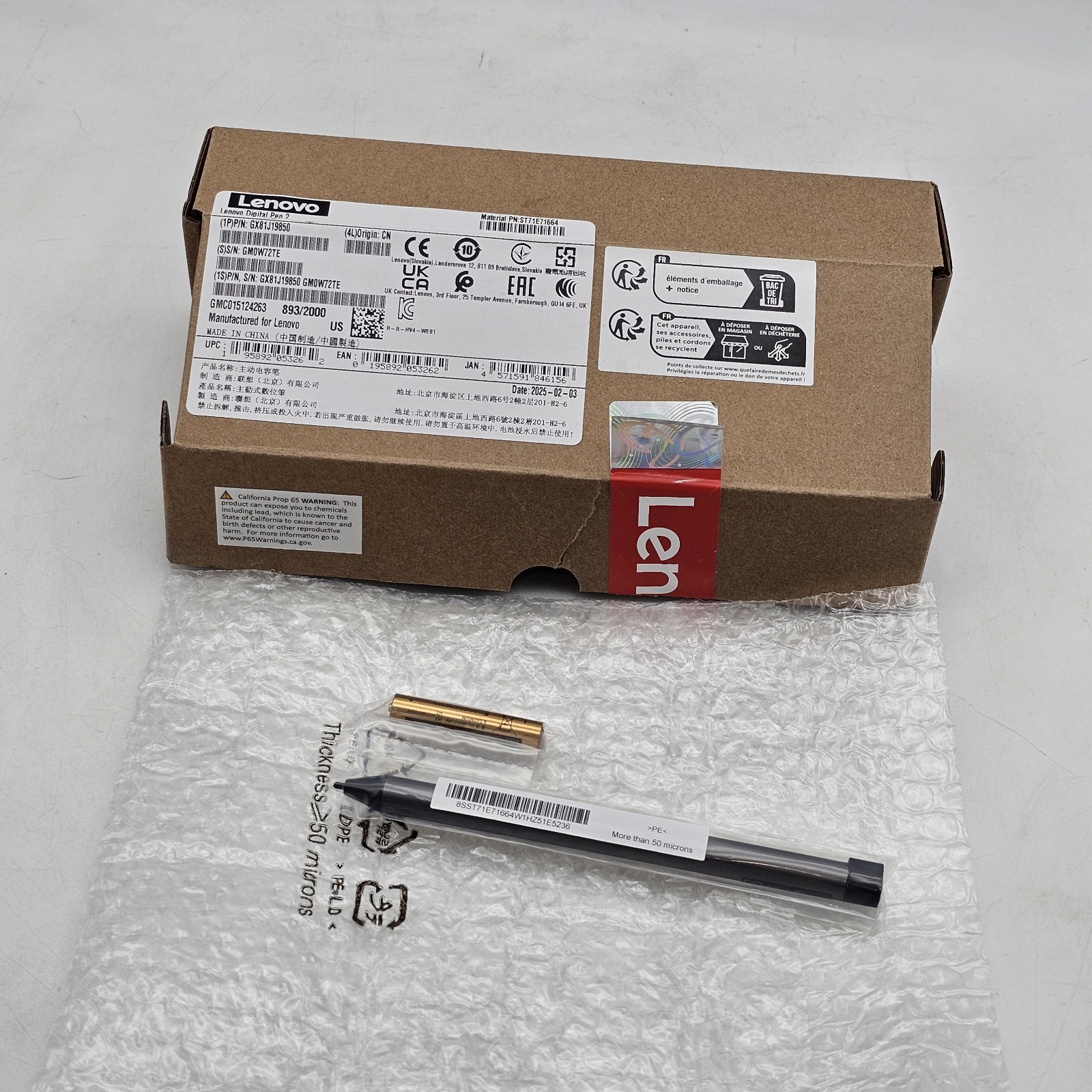 GX81J19850 Lenovo Digital Pen 2 - Brand New