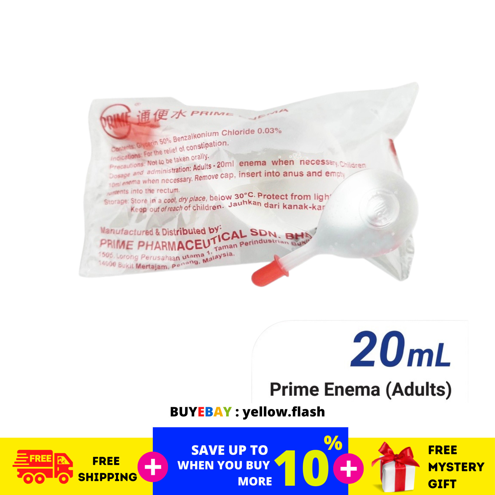 Prime Enema Pump 20ml X 50Pieces, Pump For Instant Constipation Relief FREE SHIP