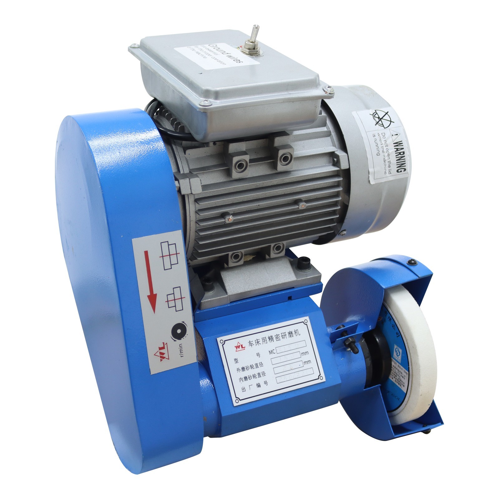 Lathe Tool Post Grinder Internal/External Cylindrical Grinding Machine for Lathe