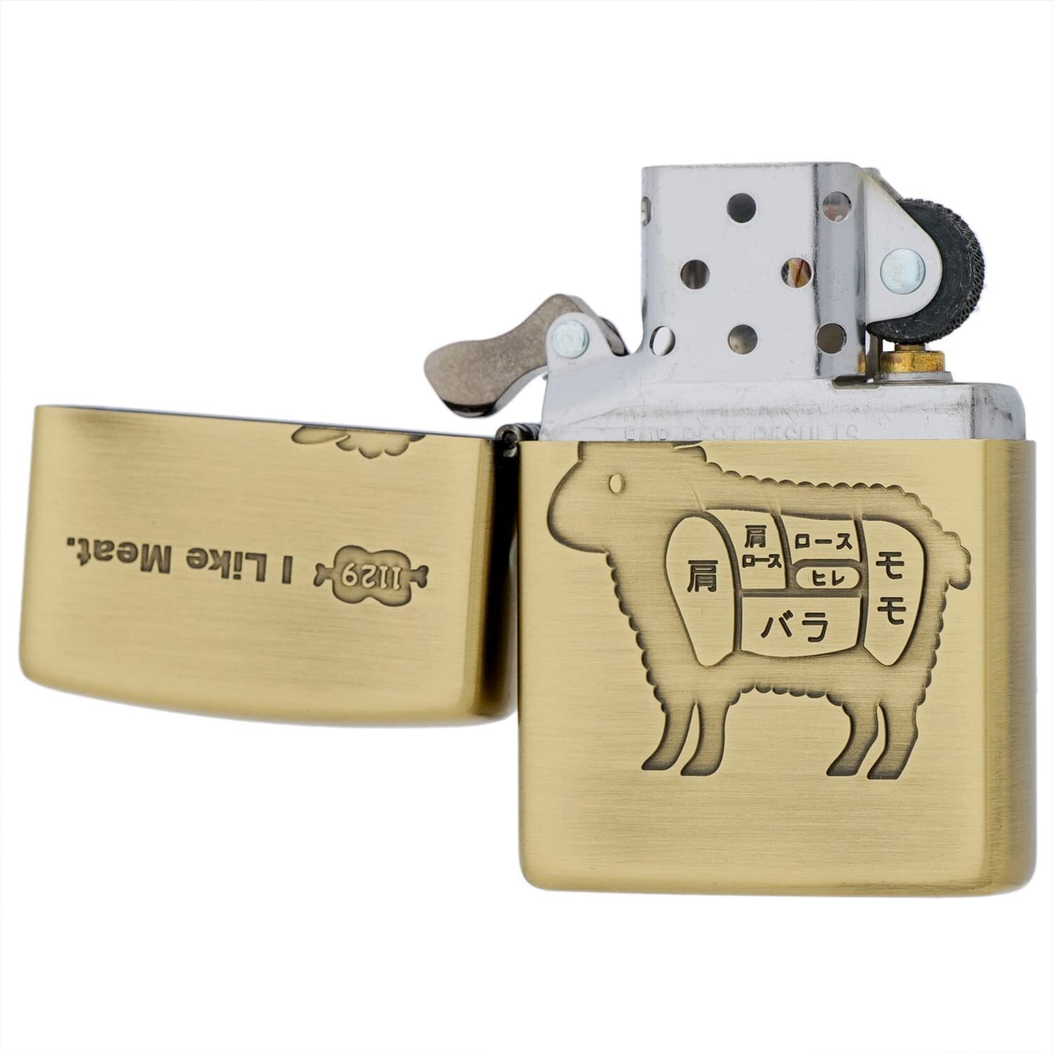 Zippo I Like Meat Sheep 1129 Gold Etching Processing Oil Lighter Regular Case