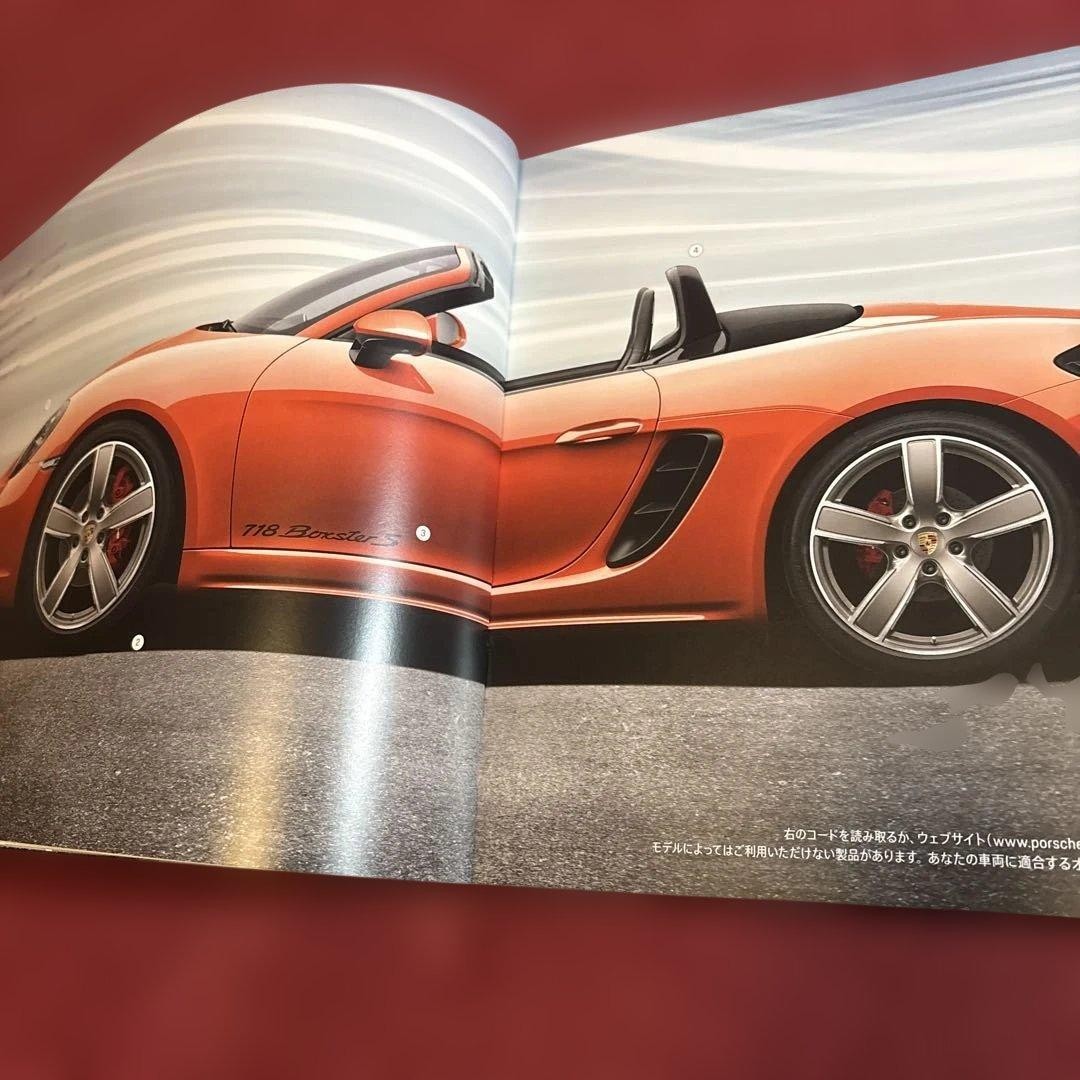 Catalog Porsche Tequipment Accessories