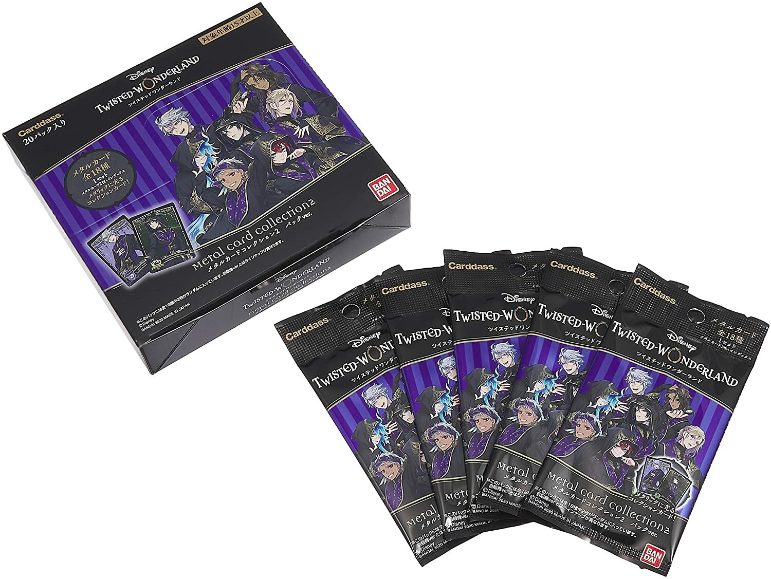 Disney Twisted Wonderland Metal Card Collection 2 Pack Ver. (BOX)