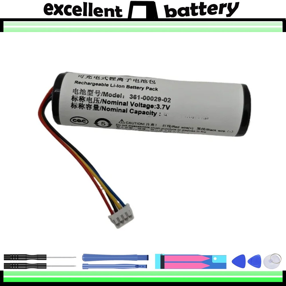 Battery For Garmin Dog Collar GAA002 GAA003 GAA004 361-00029-04 361-00029-02