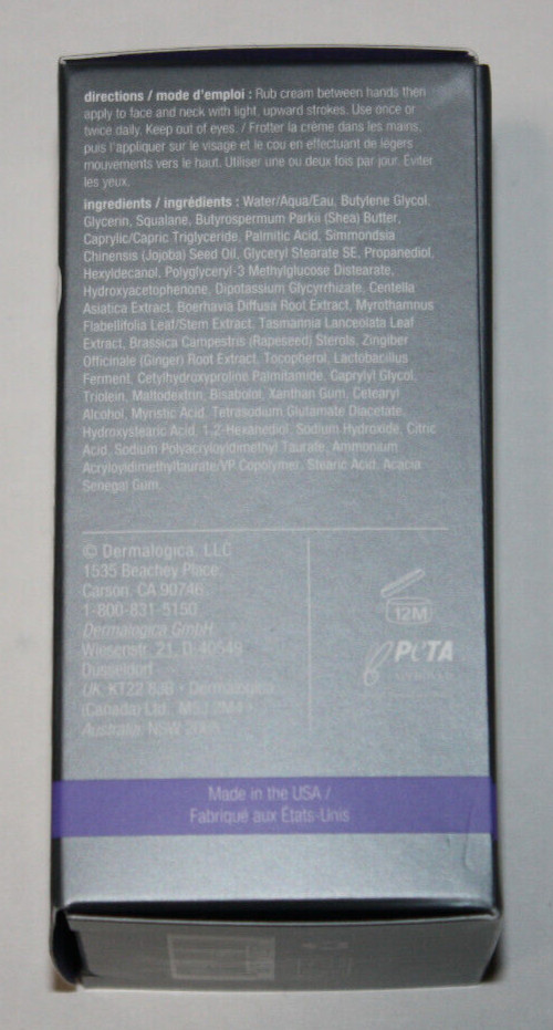 Dermalogica UltraCalming Stabilizing Repair Cream 1.7 oz / 50mL NEW