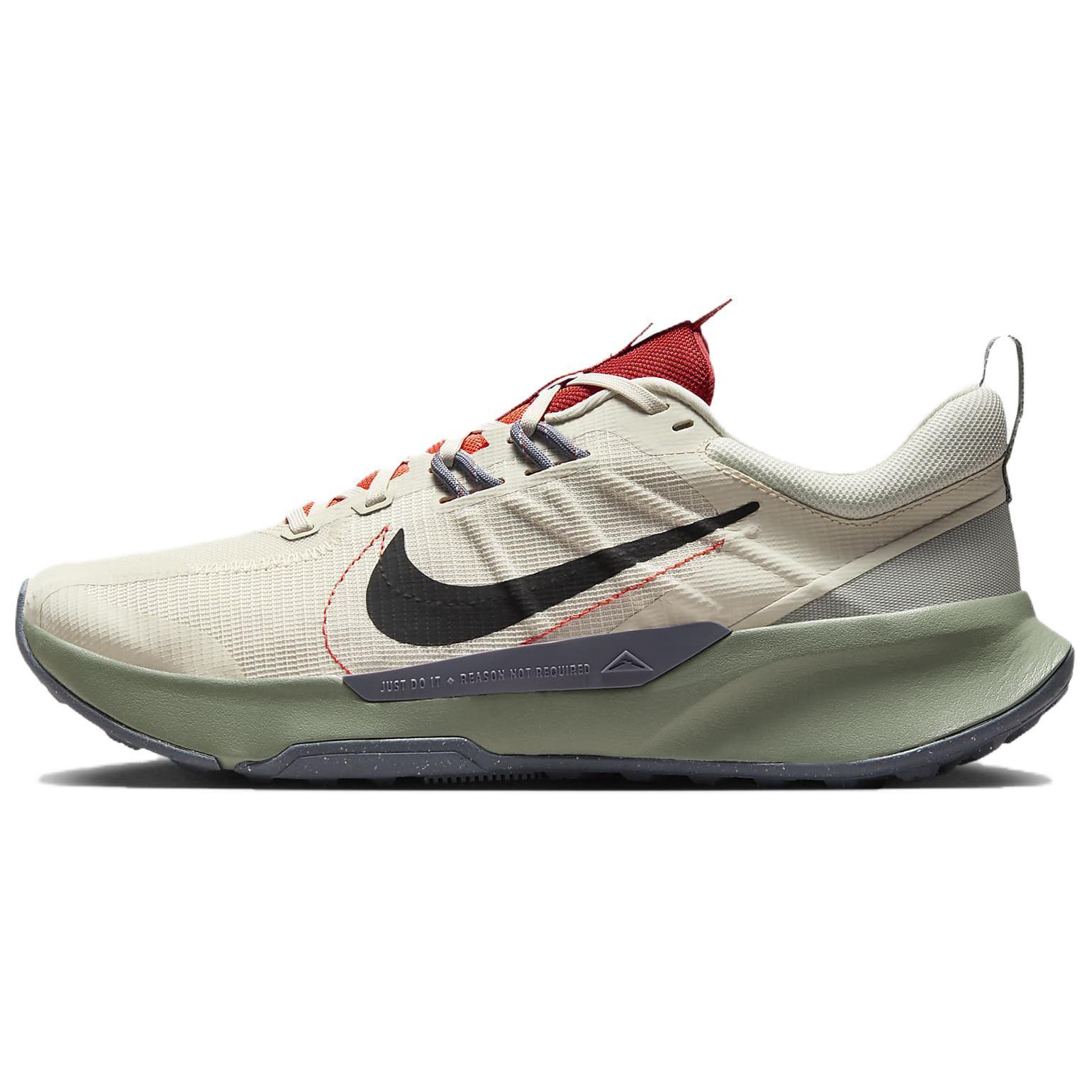 Nike Juniper Trail 2 Light Orewood Brown DM0822-102 Men's Size