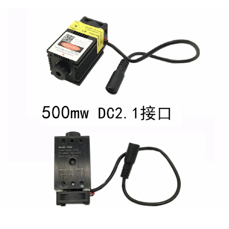 500mw 405nm Blue-violet Laser Module DC 12V For Engraving and Cutting W/ adapter