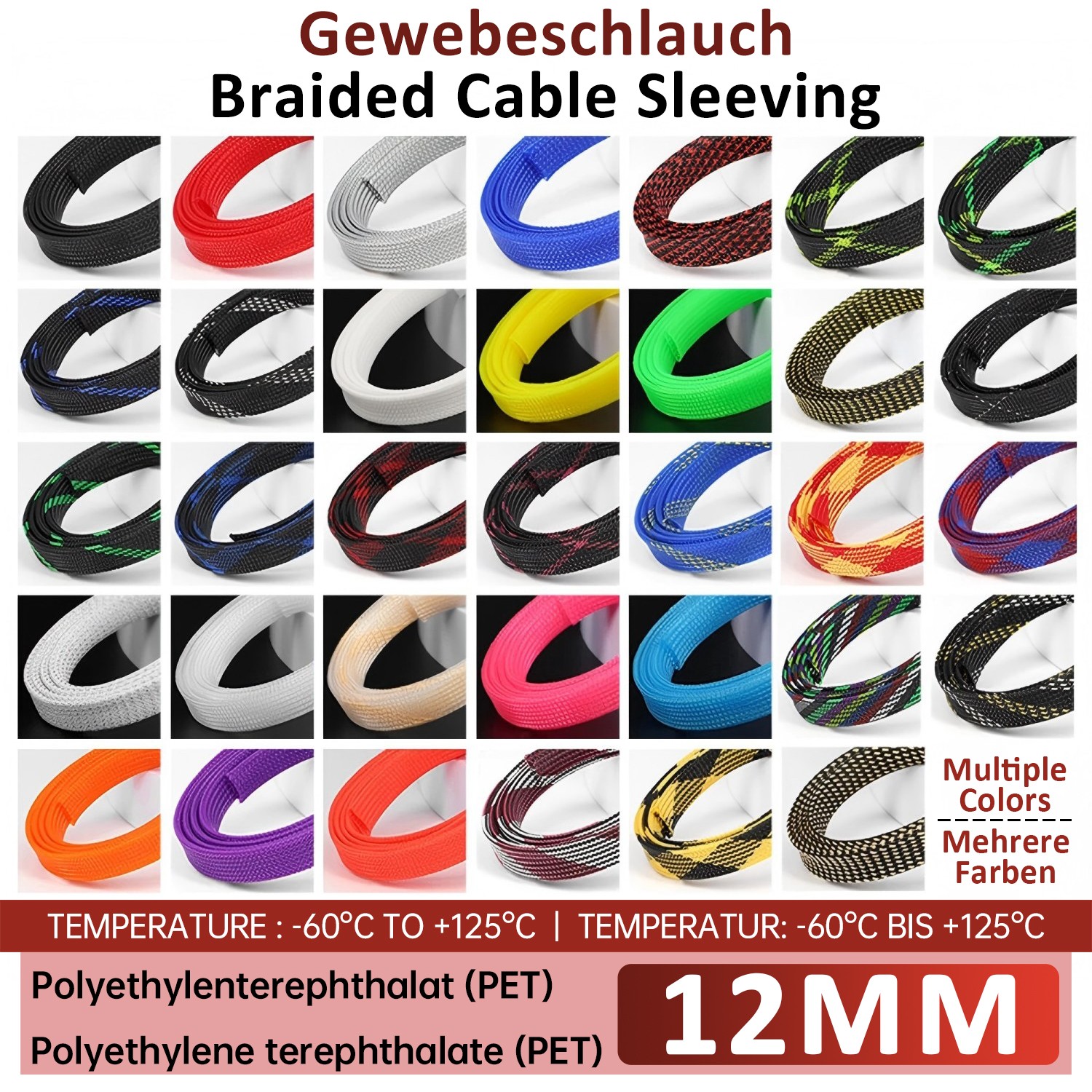 1/2" PET Expandable Wire Cable Sleeving Sheathing Braided Loom Tubing Harness
