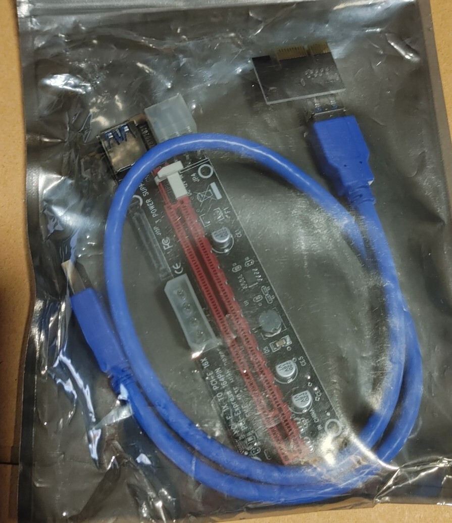 Lot of 5 -PCI-E 1x to PCI-E 16x PCI Express 164 PIN EKE-103E High Power OPEN BOX