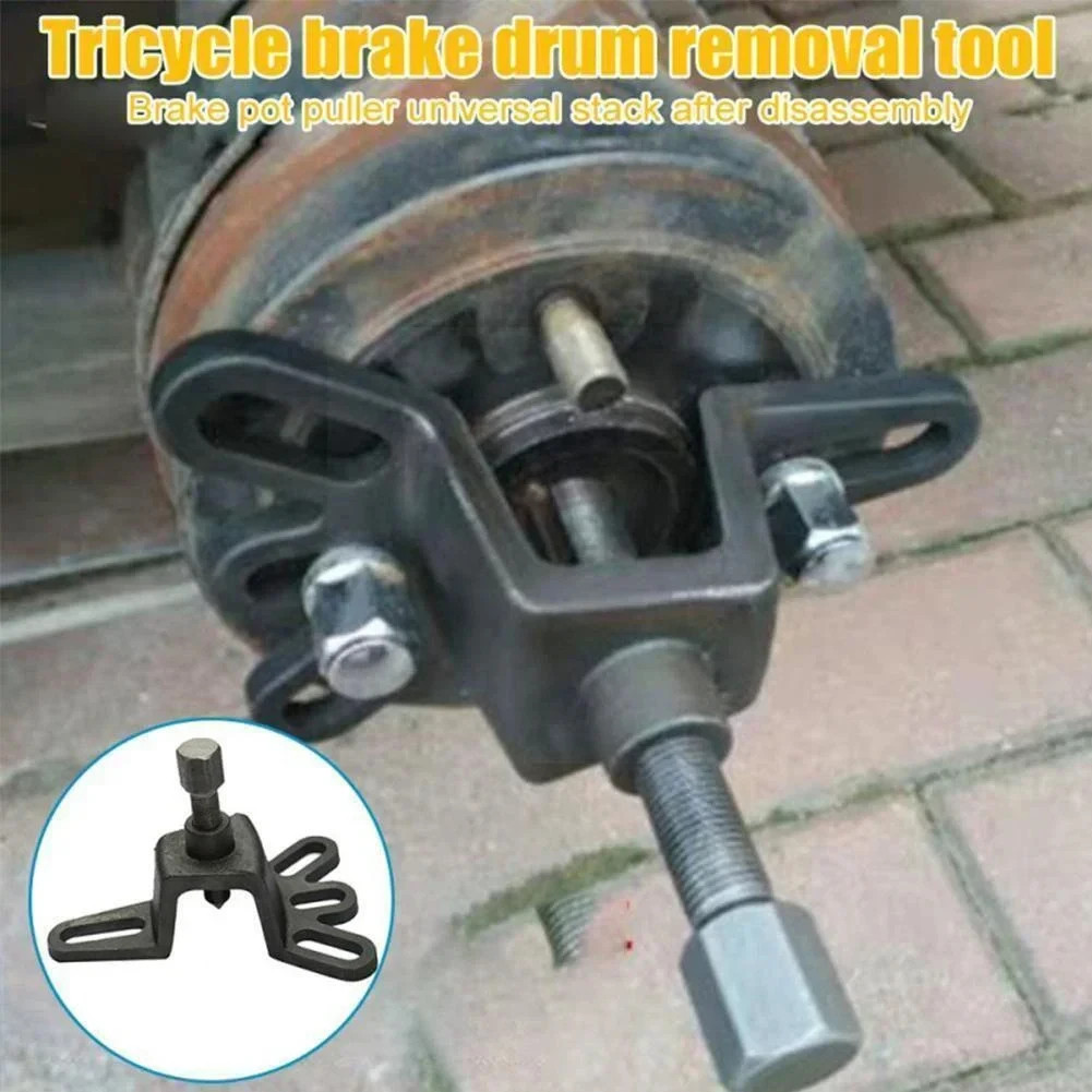 Universal Brake Drum Puller Tool 4 Hole Wheel Hub Puller Repair Tool Handheld