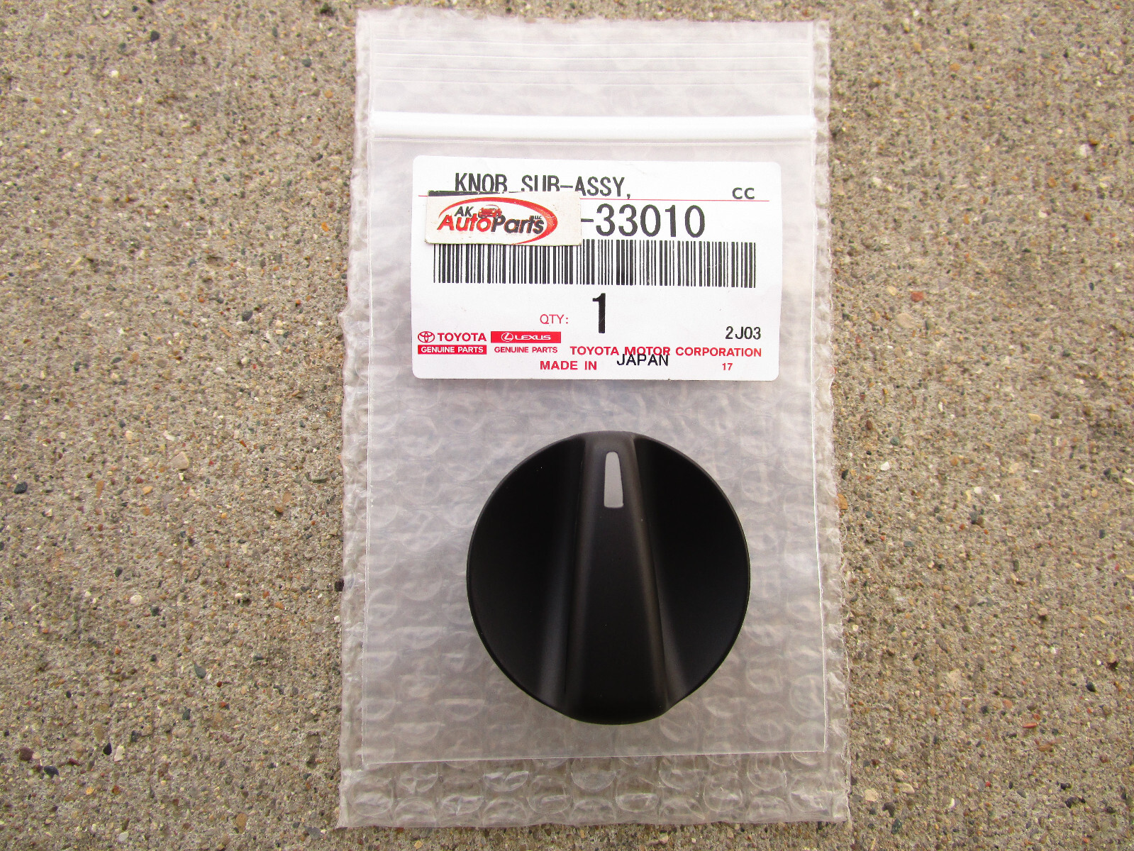 FITS: 92 - 96 TOYOTA CAMRY A/C HEATER CLIMATE CONTROL KNOB QTY 1 OEM BRAND NEW