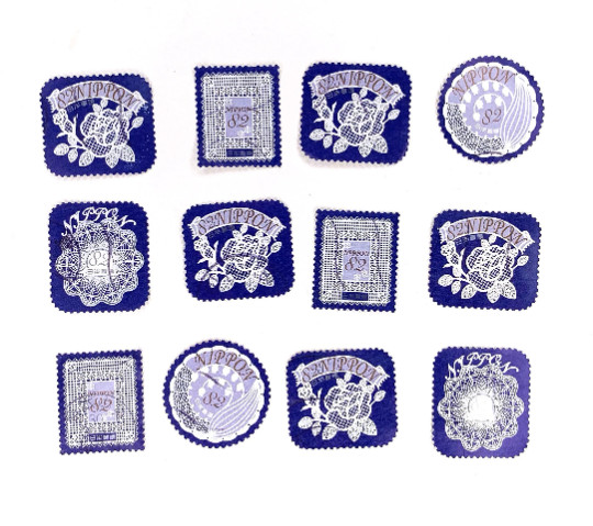 12 x Lace, used, Japanese postage stamps all off paper