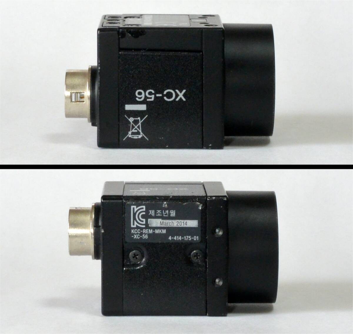 SONY XC-56 Progressive Scan Industrial CCD Camera tested