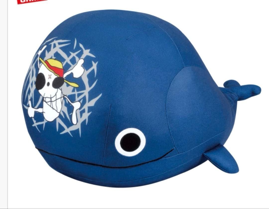One Piece Super Mofugu Plush Toy ~Laboon of the Twin Capes~