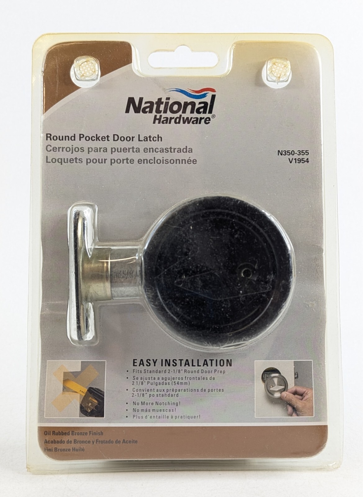 National Hardware N350-355 Pocket Door Latch Oil Rubbed Bronze Steel 1 Pc