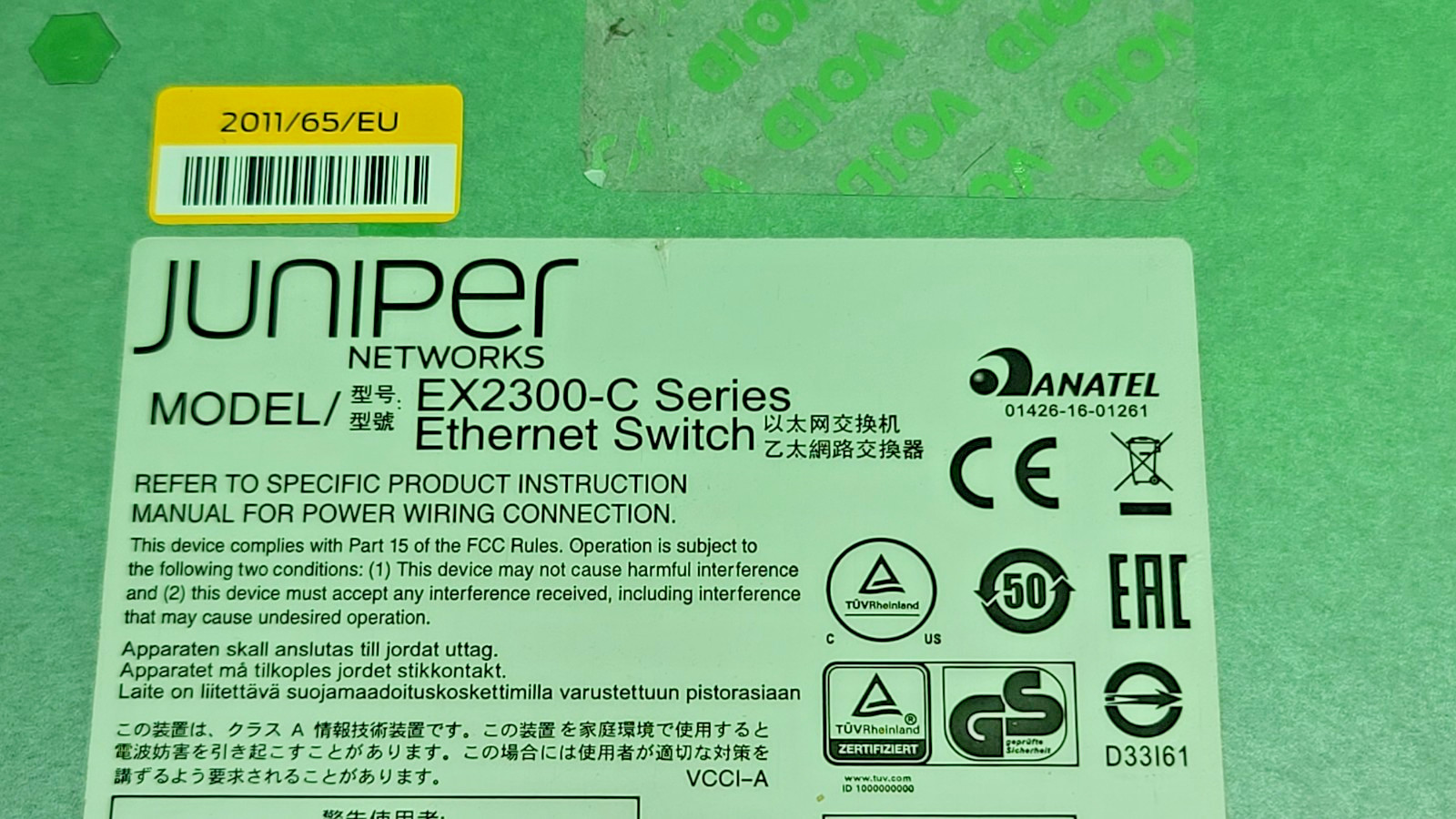 Juniper EX2300-C-12P 12 Port Ethernet Switch