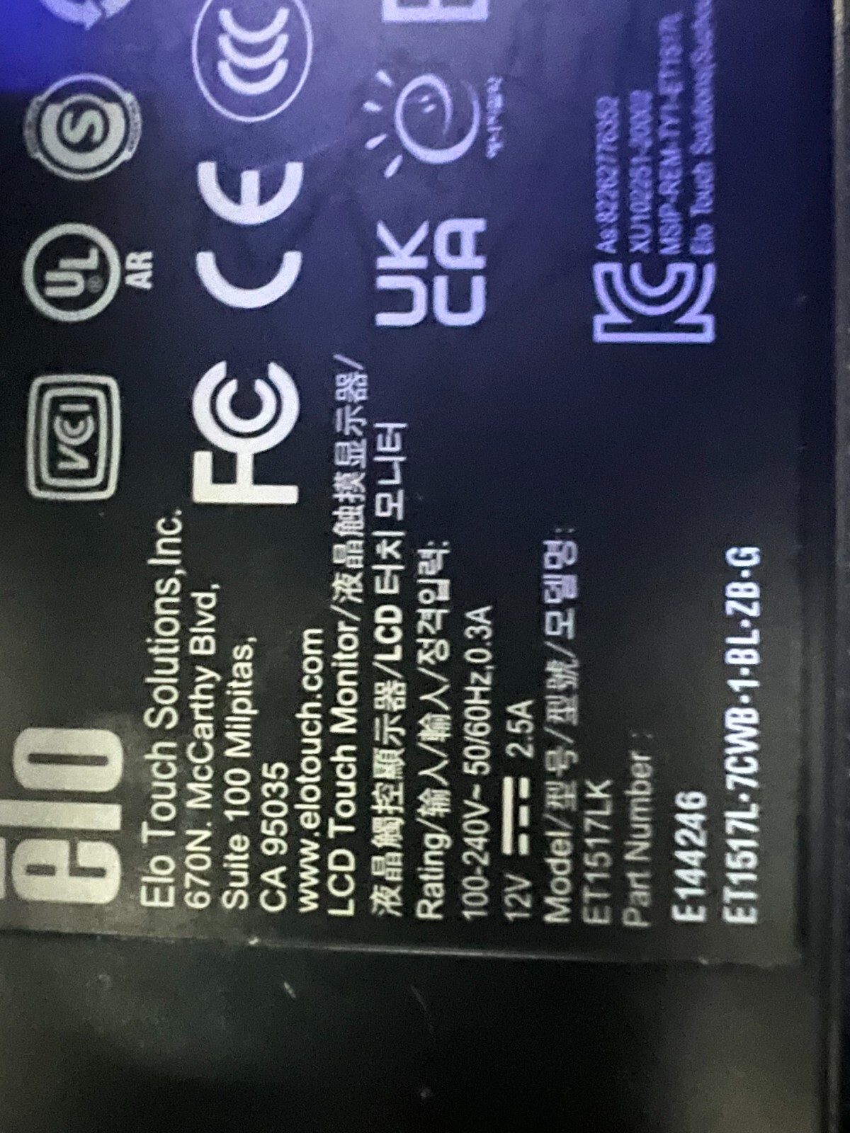 POS Bundle