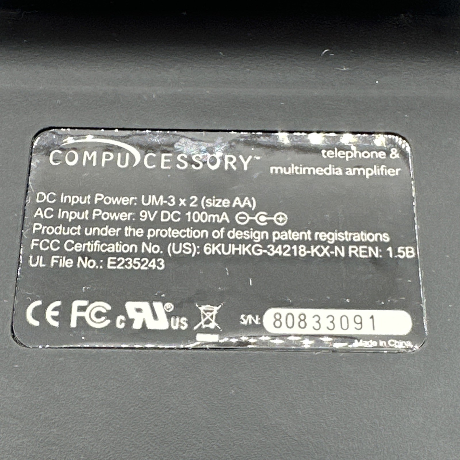Compu Cessory telephone & Multimedia Amplifier untested