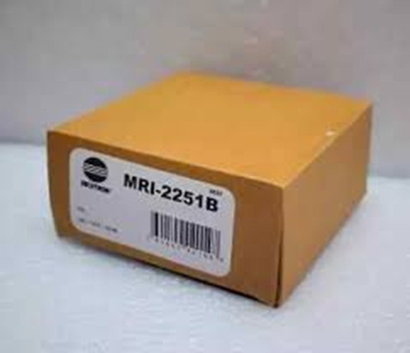 SECUTRON MRI-2251B INTELLIGENT PHOTOELECTRONIC SMOKE DETECTOR USPS