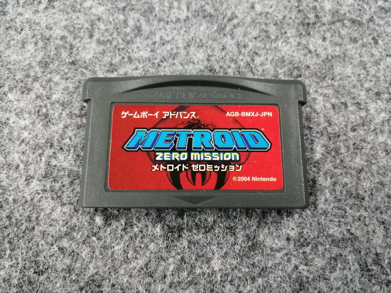 NINTENDO Metroid Zero Mission GBA software