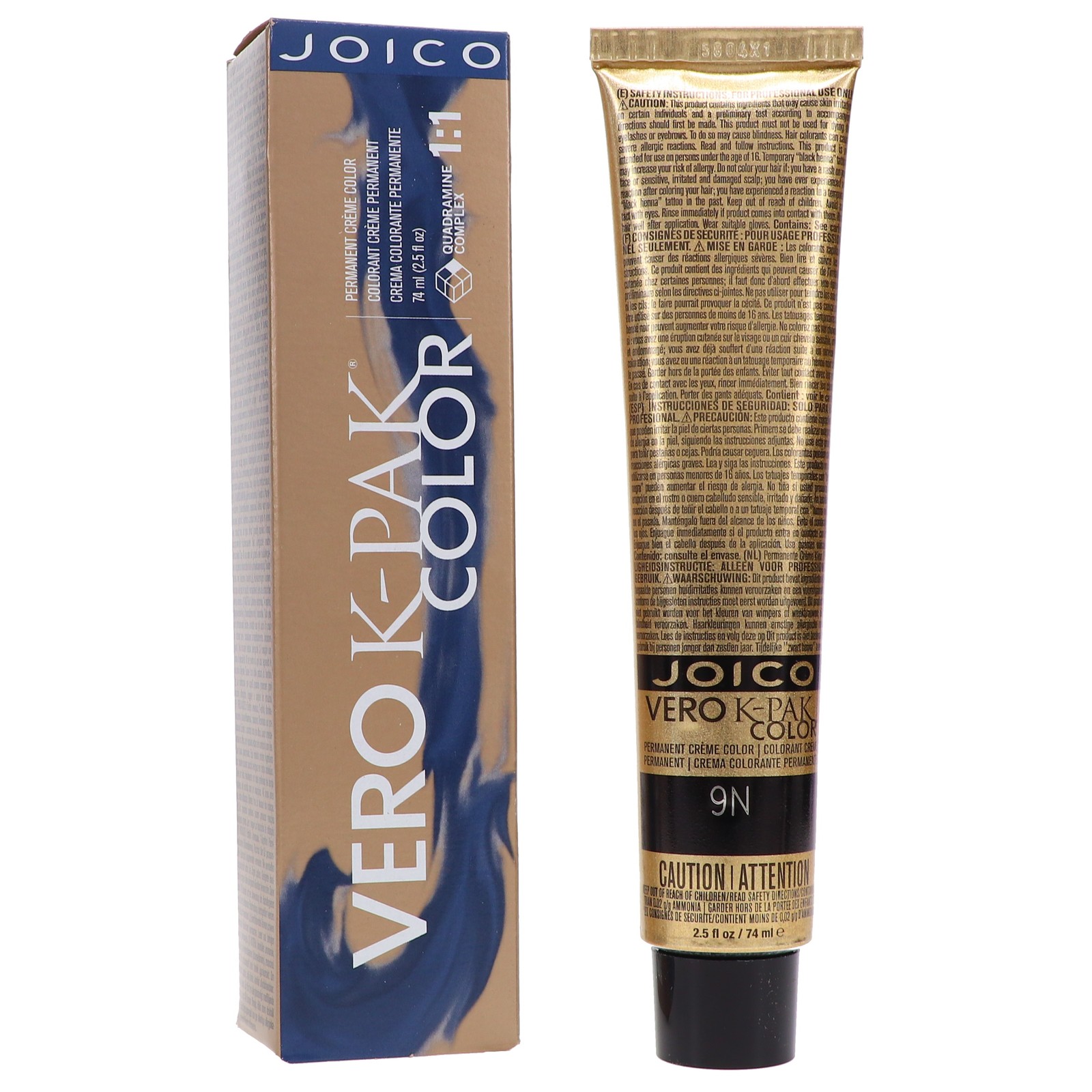 Joico Vero K-Pak Color 5B Medium Beige Brown ) Permanent Creme Color 2.5oz 74ml