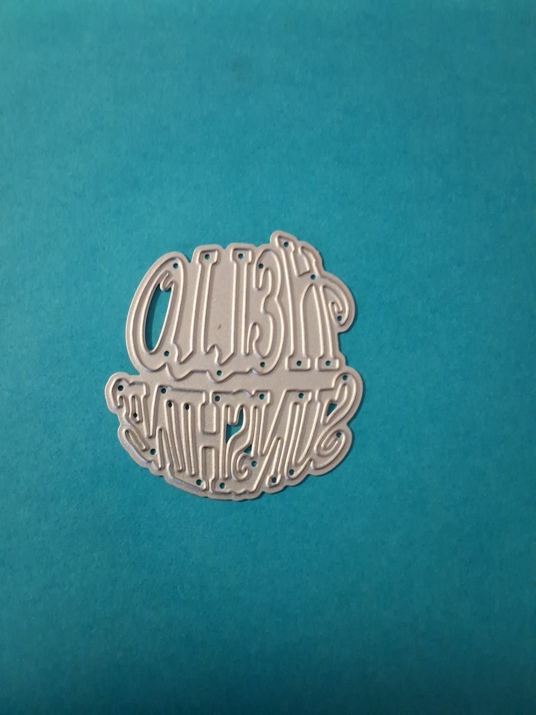 Metal Die Scrapbooking Cardmaking HELLO SUNSHINE