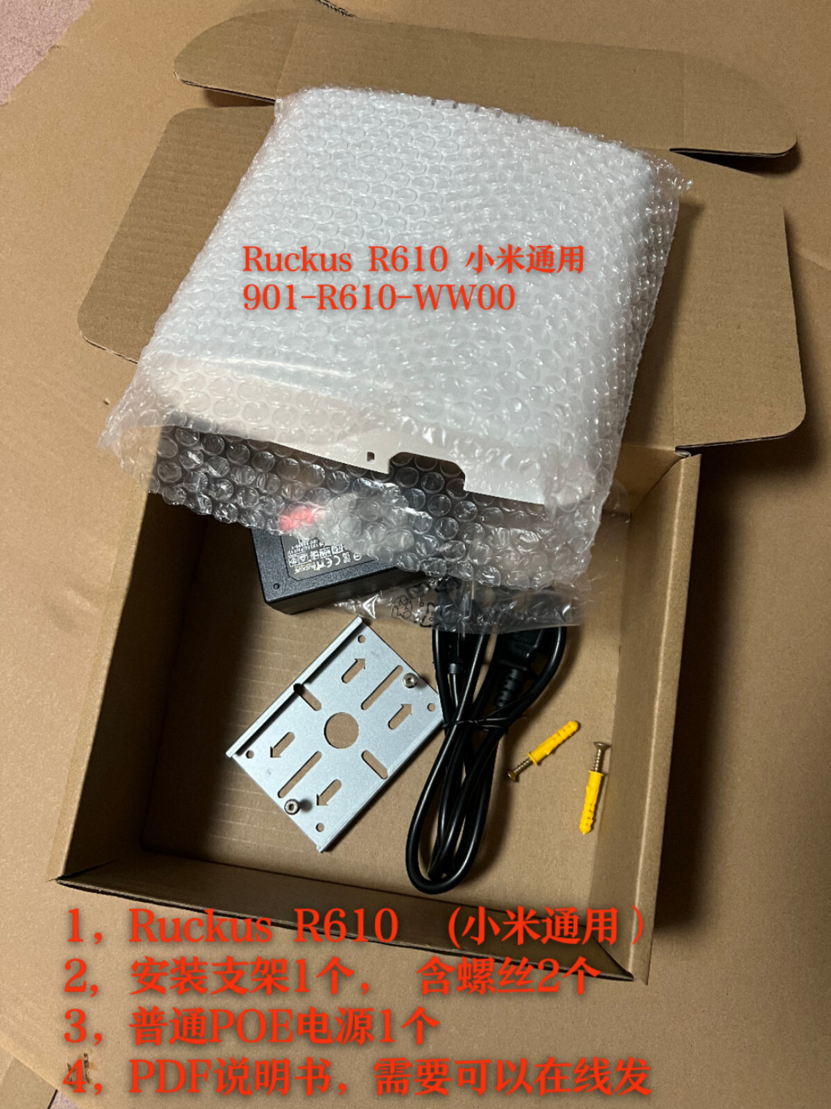 Ruckus 901-R610-WW00 ZoneFlex R610 Wave 2 Wireless Access Point Refurbished