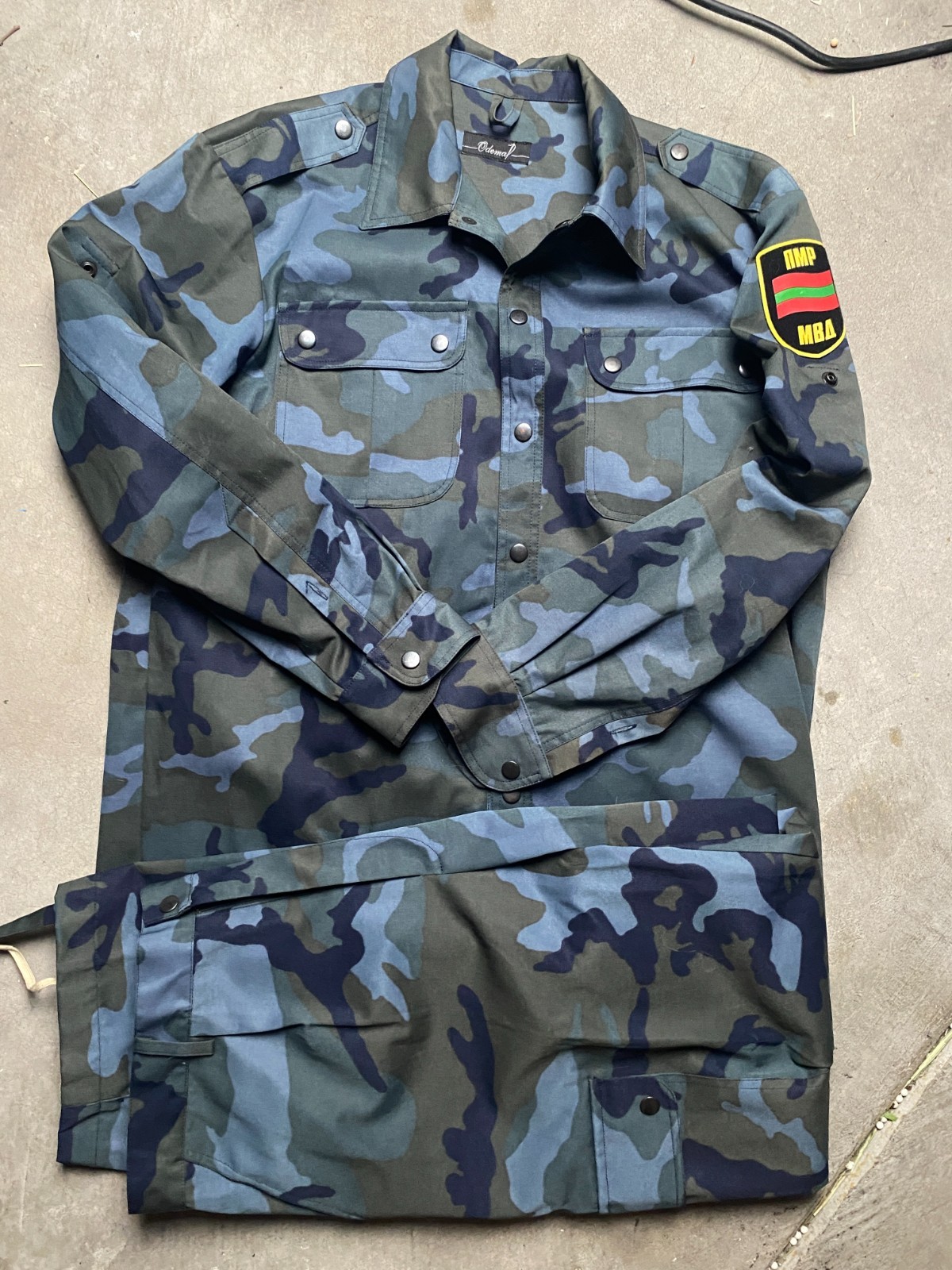 Rare Transnistria MVD Camouflage PPS Police Uniform Military