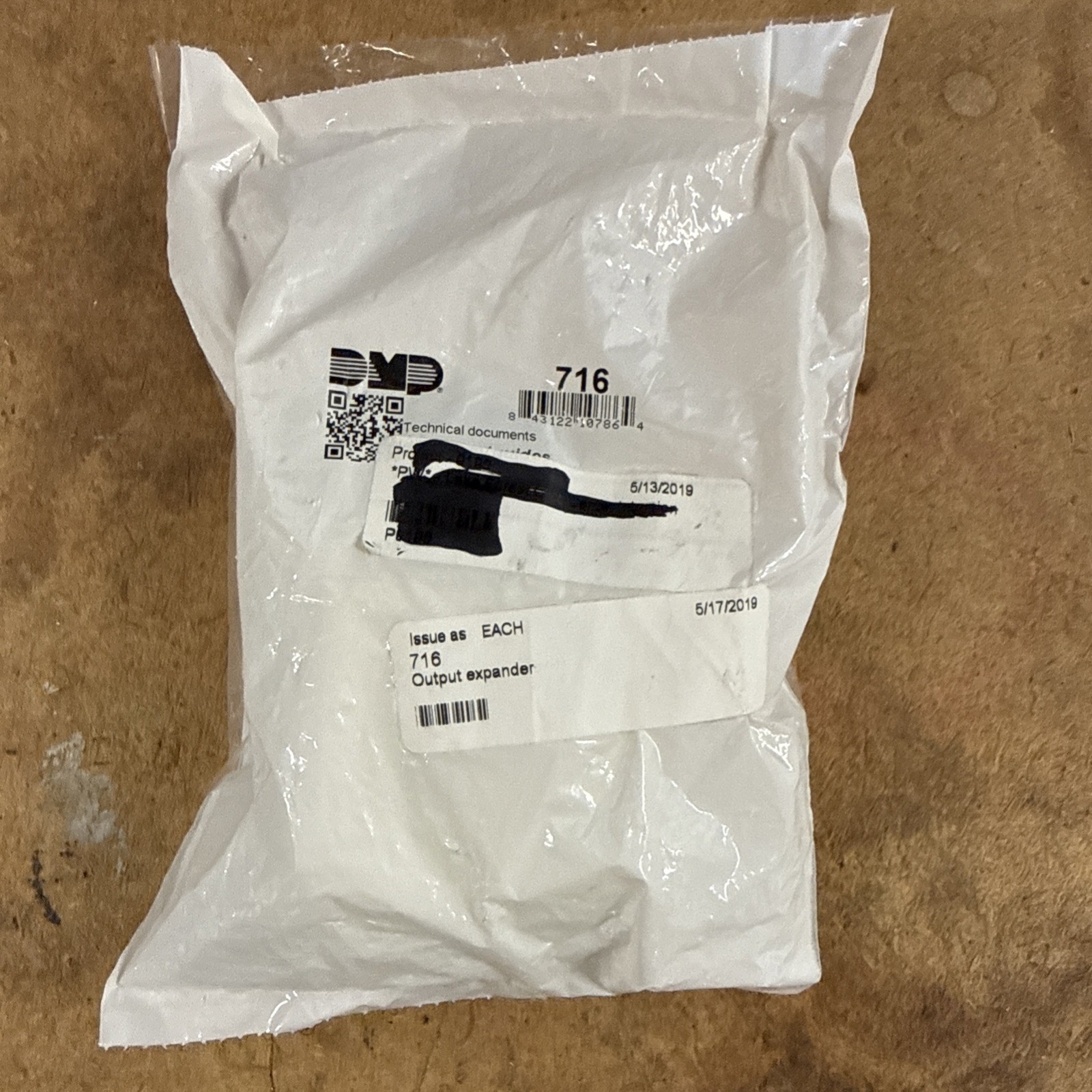 DMP - 716 - Output Expander/ Expansion Module