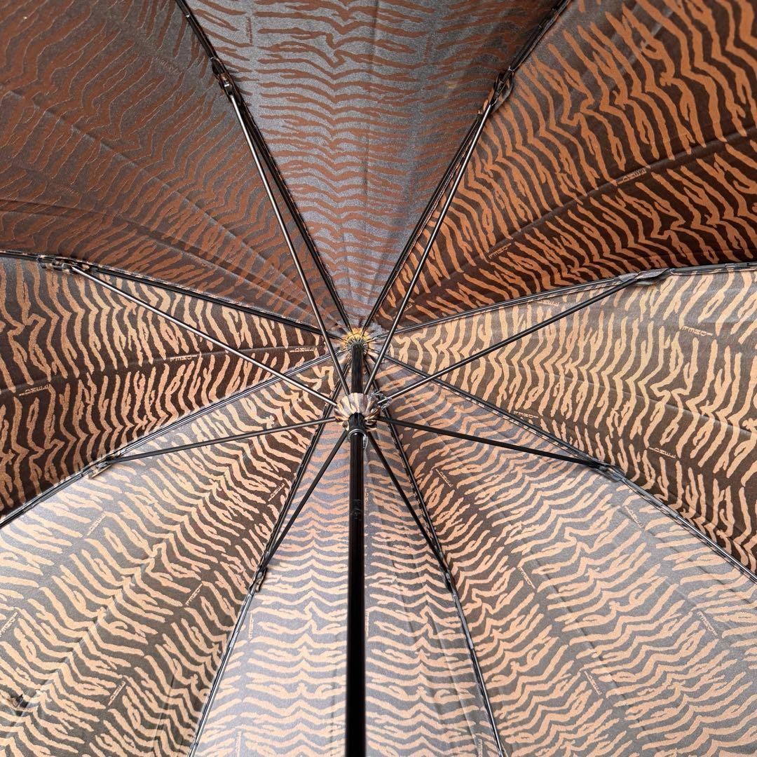 FENDI Zebra Brown Long Umbrella Authentic Luxury Accessory Rare Genuine