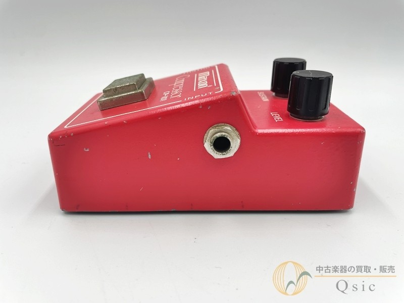 Maxon Cp101 Pmr26