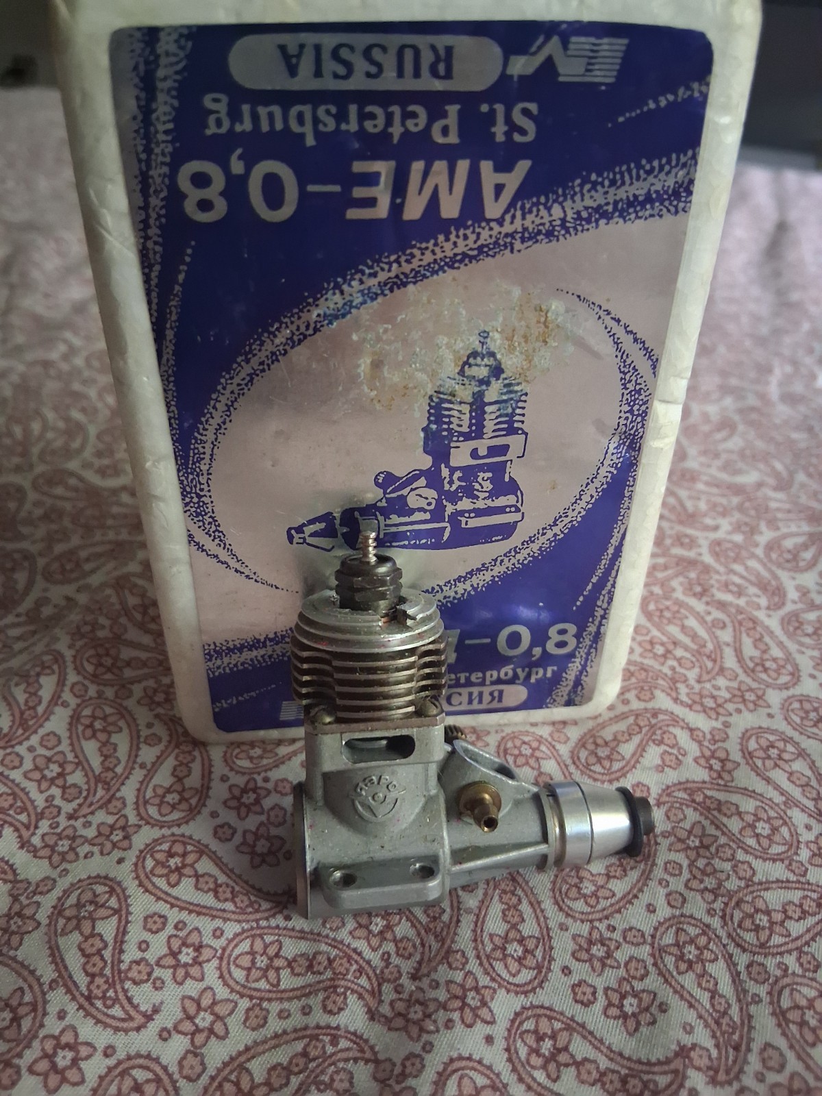 AME 0.8 russian nitro model plane engine new in box