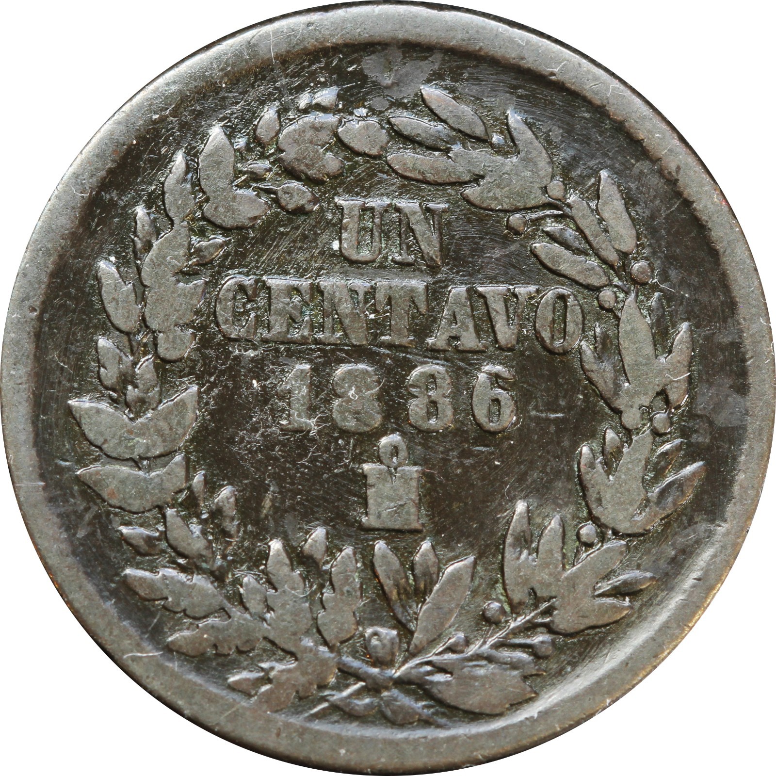 Mexico 1 Centavo Mo 1886, copper. Second Republic. KM# 396.1