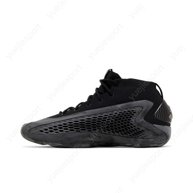 adidas Ae 1 Mx Charcoal IG6668