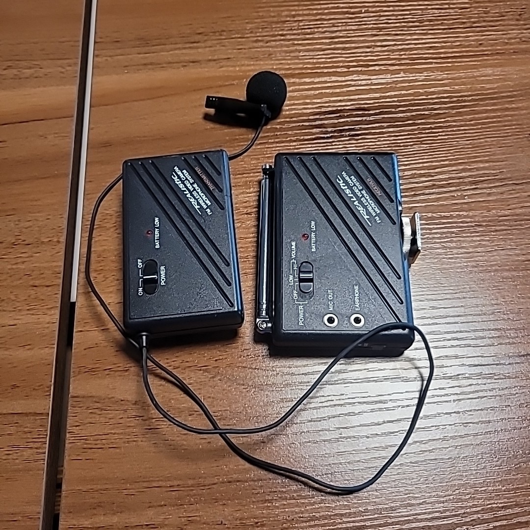 Radio Shack FM Wireless Video Camera Microphone System 32-1226
