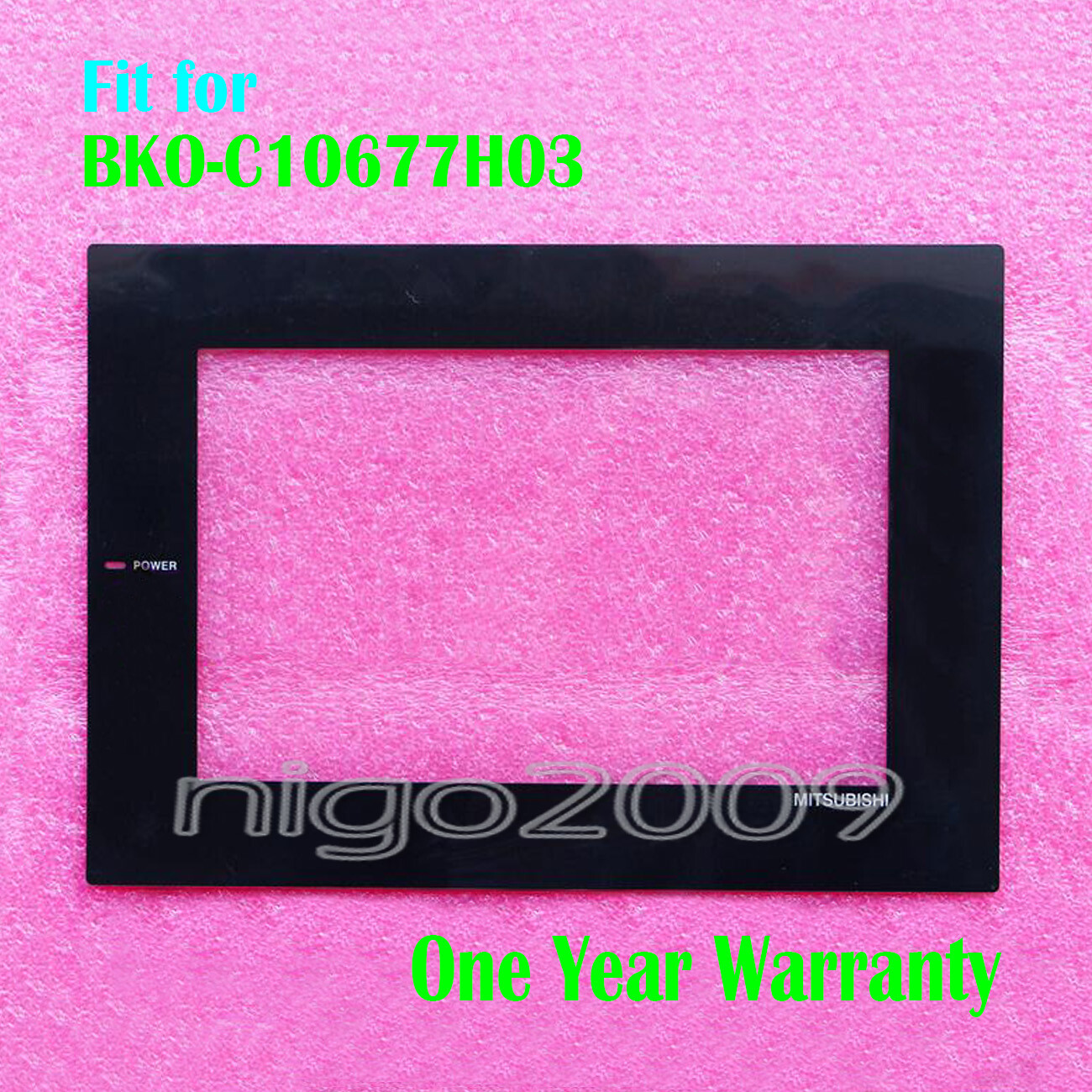 New For BKO-C10677H03  BKOC10677H03 Protective Film One Year Warranty