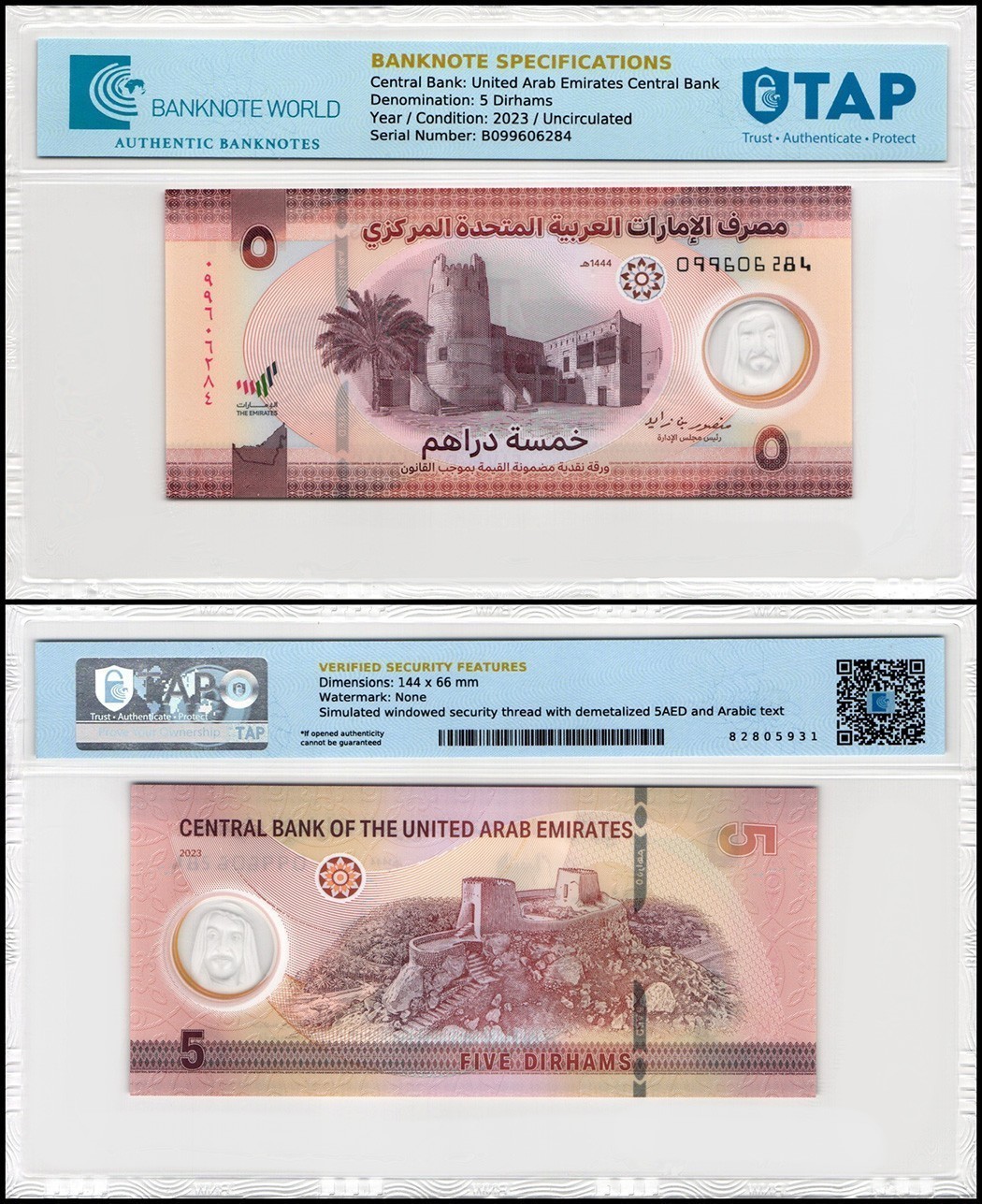 United Arab Emirates UAE 5 Dirhams, 2023, P-36a.2, UNC Polymer TAP Authenticated