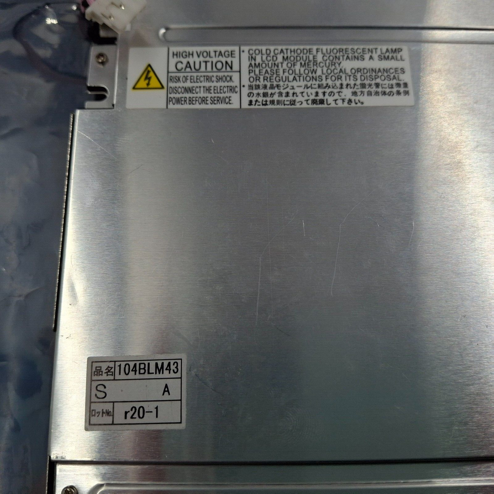 LCD Screen Display 104BLM43