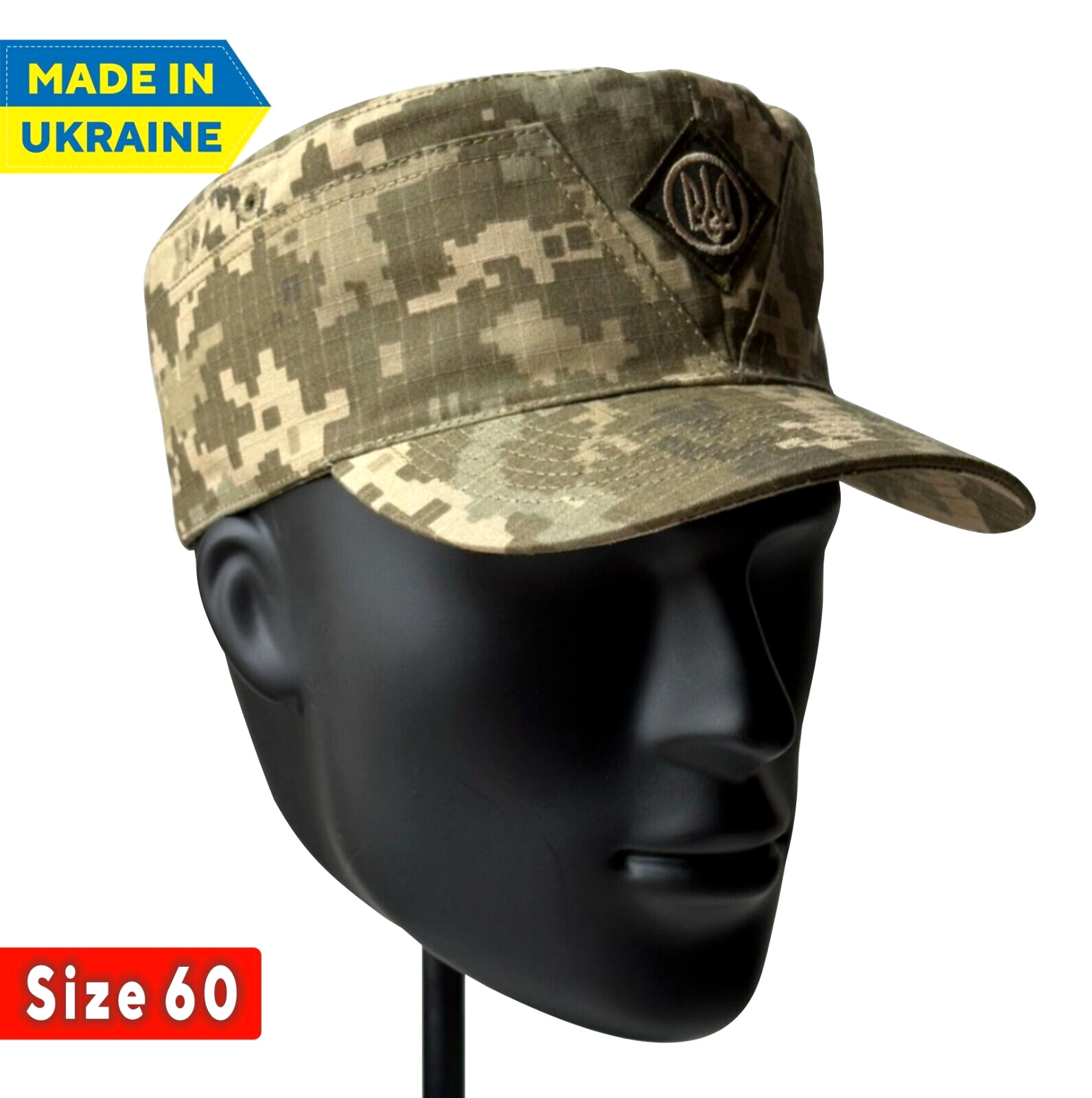 Ukrainian Military Army Uniform Camo Hat Cap Ukraine NEW Size 60