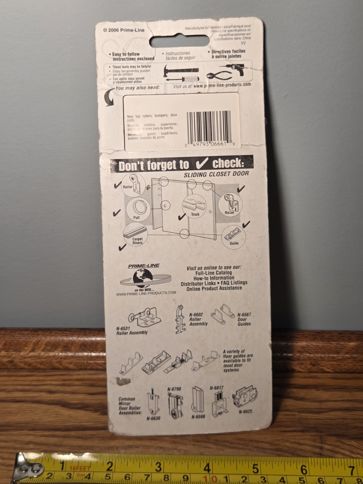 Bottom Guide & Risers for Sliding Doors White #N 6661 Free Shipping