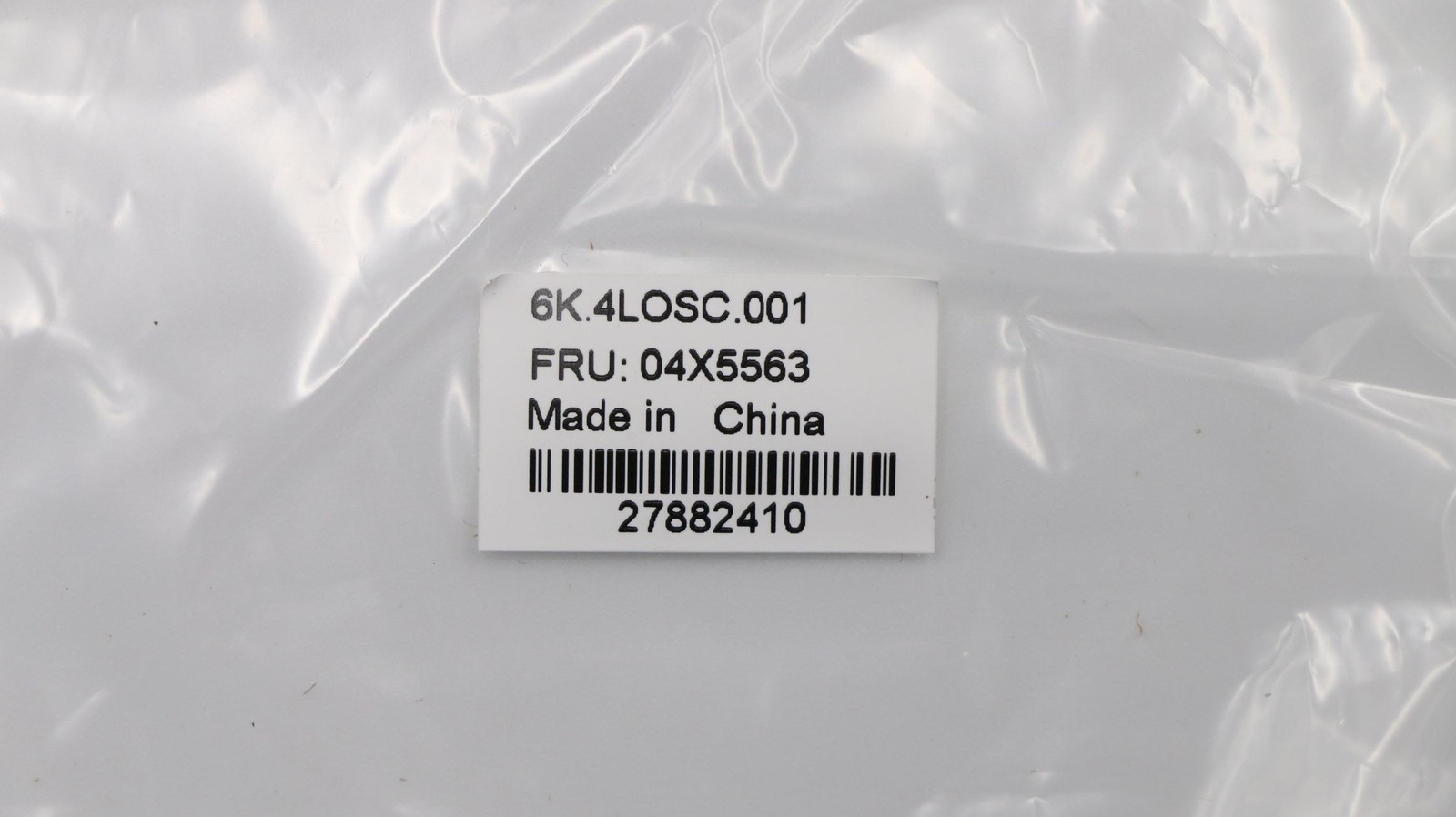 04X5563 KIT